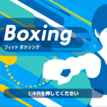 fitboxing