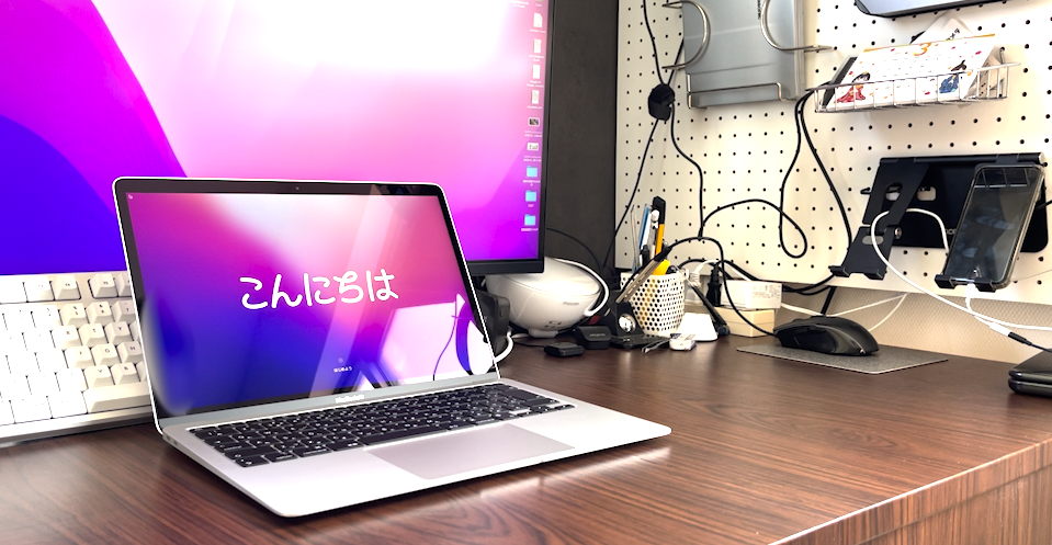 【レビュー】M1 MacBook Air「円高だし買うなら今このタイミング」